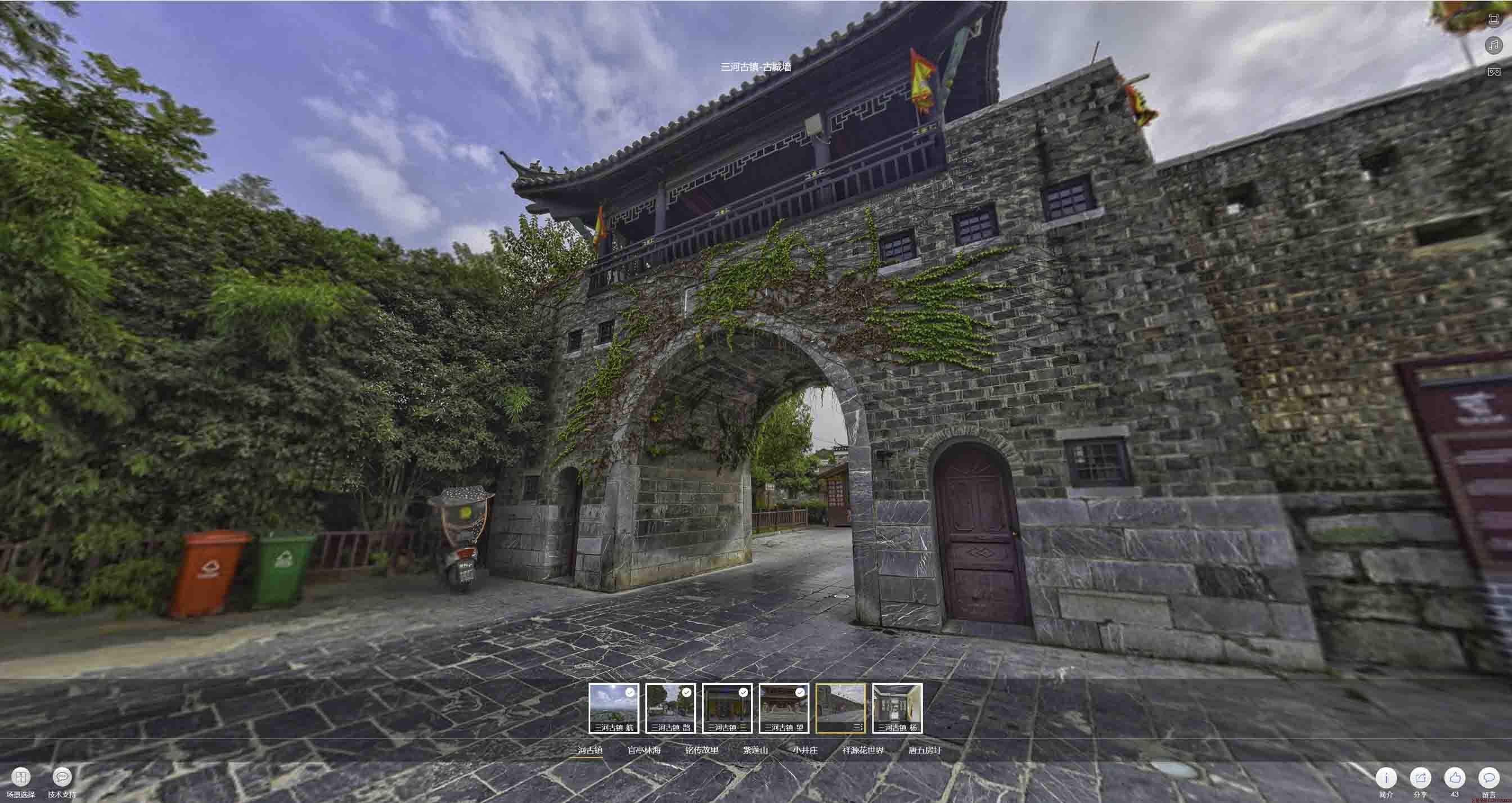 北镇全景拍摄技巧：捕捉完美全景图像在手绘地图中的创意应用